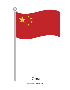 China Waving Free Printable Flag