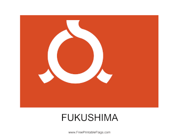 Fukushima Free Printable Flag