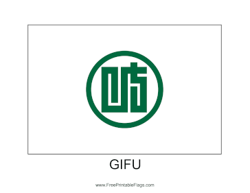 Gifu Free Printable Flag
