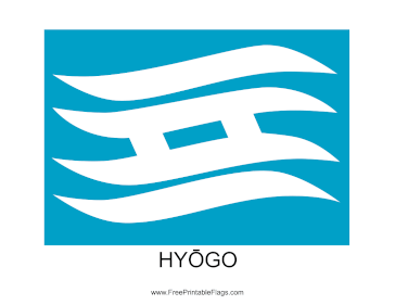 Hyogo Free Printable Flag