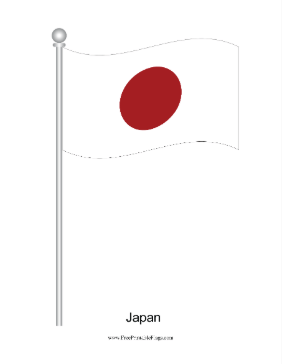 Japan Waving Free Printable Flag