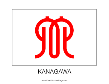 Kanagawa Free Printable Flag