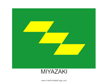 Miyazaki Free Printable Flag