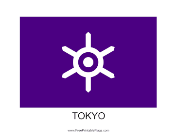Tokyo Free Printable Flag