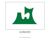 Aomori Free Printable Flag