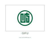 Gifu Free Printable Flag