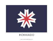 Hokkaido Free Printable Flag