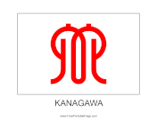Kanagawa Free Printable Flag