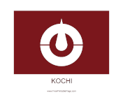 Kochi Free Printable Flag