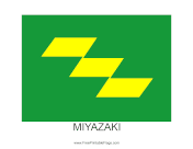 Miyazaki Free Printable Flag