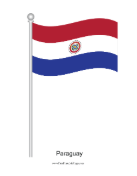 Paraguay Waving