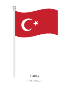 Turkey Waving Free Printable Flag