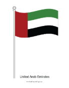 United Arab Emirates Waving