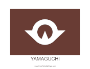 Yamaguchi Free Printable Flag